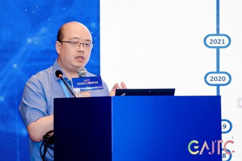 華宇軟件亮相2023全球人工智能技術(shù)大會(huì)，探索法律科技領(lǐng)域大語言模型應(yīng)用