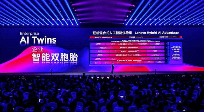 聯(lián)想超級智能體矩陣發(fā)布 AI普惠化進(jìn)程的里程碑與人工智能應(yīng)用軟件開發(fā)新篇章