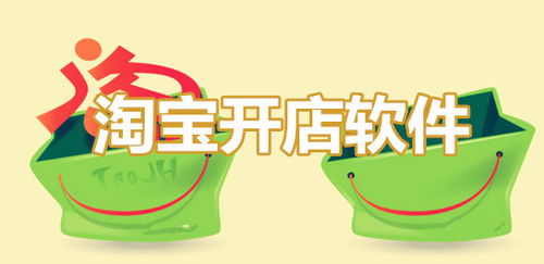 大食客餐飲管理系統 v4.0免費版 智能化升級，助力餐飲管理高效運營